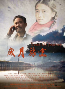 久久婷婷婷
